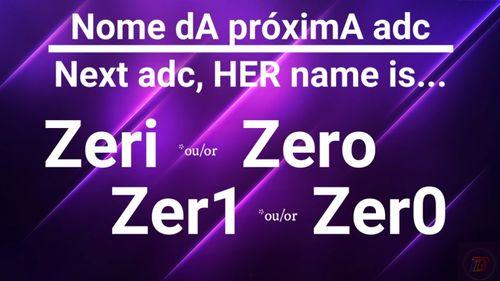 网易至臻爆料最新消息,最新独家资讯大揭秘！