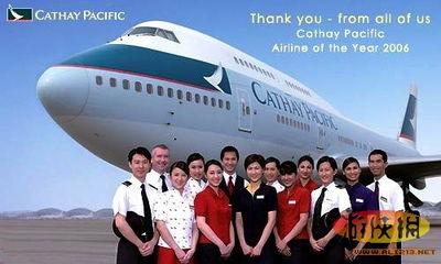 国泰航空员工爆料案例视频,揭露内部黑幕与不公现象  第3张