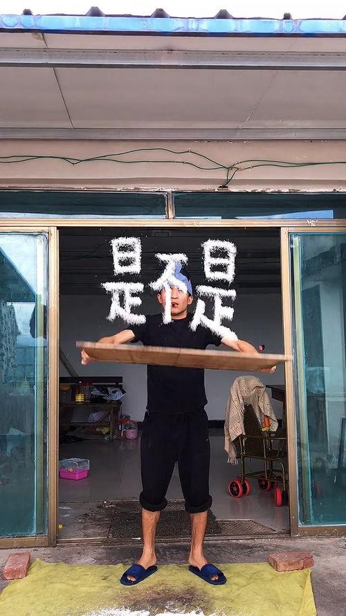 八卦主播最新爆料茶楼,茶楼背后的惊人内幕