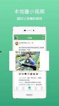 最新人物爆料网站下载 第2张 最新人物爆料网站下载 第2张